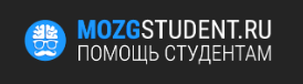 Логотип компании Mozgstudent