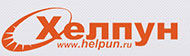 Логотип компании Хелпун