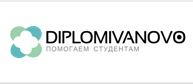 Логотип компании Диплом Иваново
