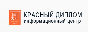 Логотип компании 100 Баллов