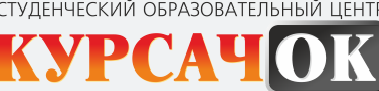 Логотип компании 10ballov by