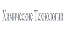 Логотип компании Химические Технологии