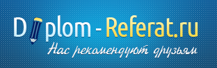 Логотип компании Diplom Referat ru (Онли Файв)