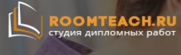 Логотип компании Roomteach