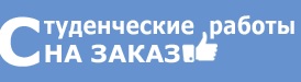 Логотип компании ООО Вектор