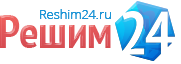 Логотип компании Решим24