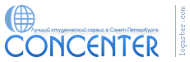 Логотип компании Concenter