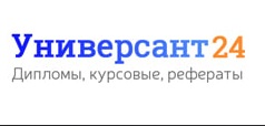 Логотип компании Универсант 24 (universant24 ru)