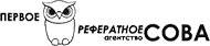 Логотип компании Первое рефератное агенство Сова