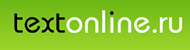 Логотип компании TextOnLine