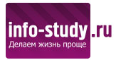 Логотип компании Инфо Стади (Info-Study)