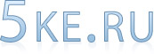 Логотип компании 5ke