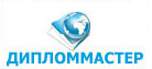 Логотип компании Дипломмастер
