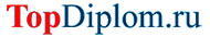 Логотип компании ТопДиплом (TopDiplom)