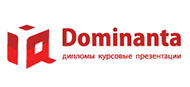 Логотип компании IQDominanta