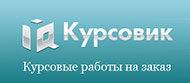 Логотип компании IQkursovik (IQКурсовик)