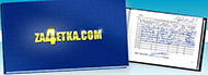 Логотип компании Зачетка (Za4etka.com)