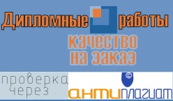 Логотип компании DKR ZAKAZ RU