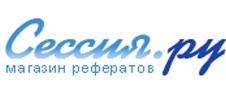 Логотип компании Сессия ру