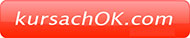 Логотип компании KursachOK