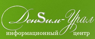 Логотип компании УралСтудентХолдинг