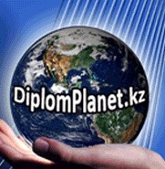 Логотип компании DiplomPlanet kz