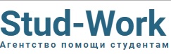 Логотип компании АПС Stud Work