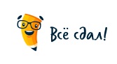 Логотип компании Все сдал (Vsesdal com)
