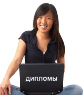 Логотип компании Lavcom ru