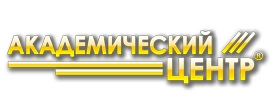 Логотип компании Академический центр