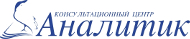 Логотип компании Консультационный центр Аналитик